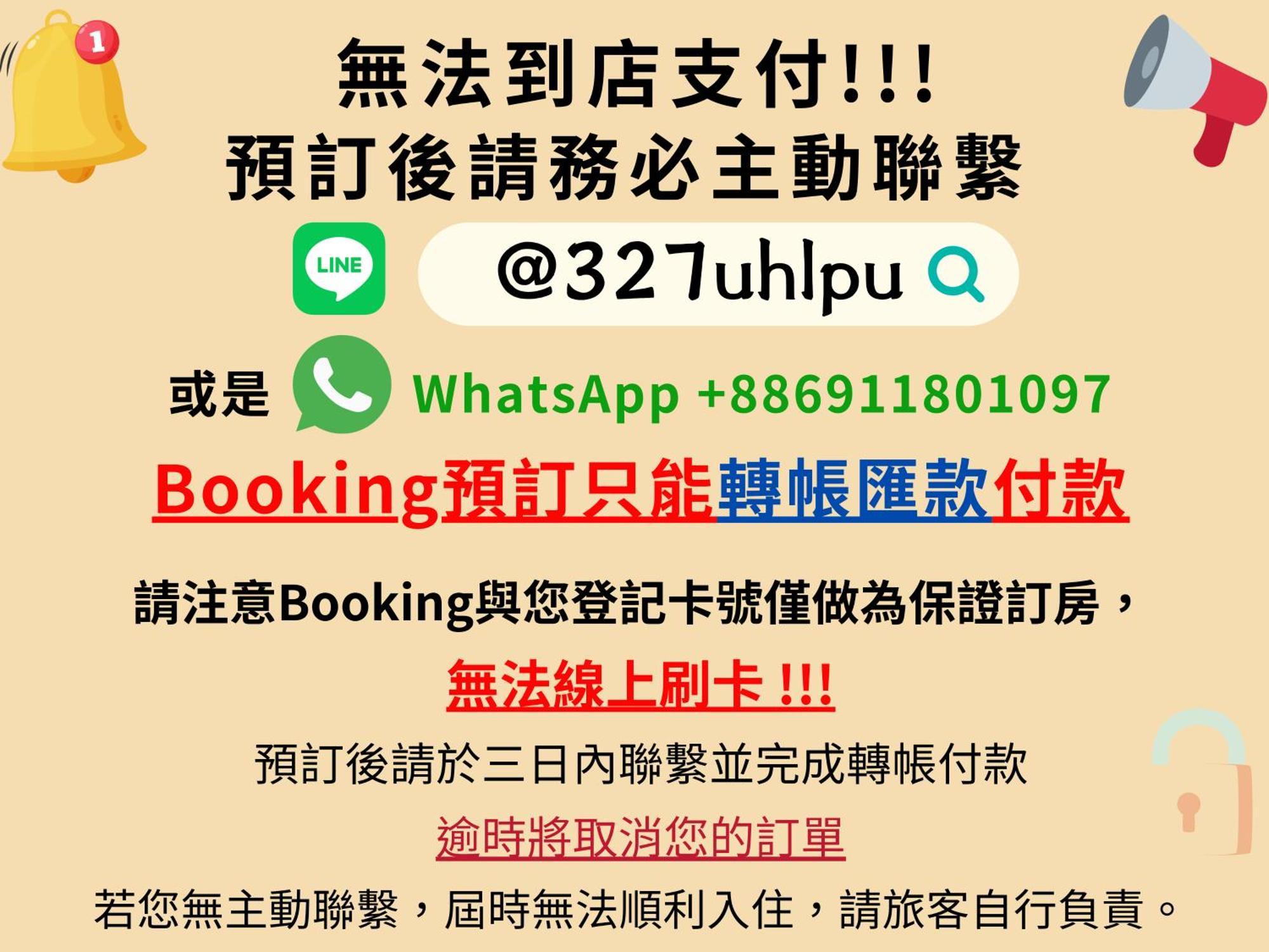 璿 旅 Syuan Hotel Tainan Bagian luar foto